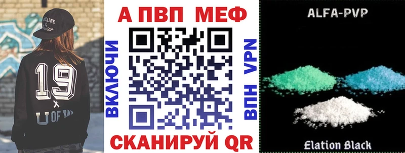 МДМА Южно-Сахалинск