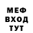 Амфетамин 98% Vera Pak