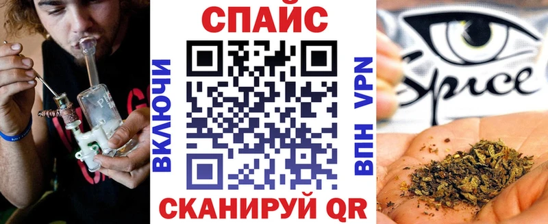 БУТИРАТ жидкий экстази  Южно-Сахалинск 