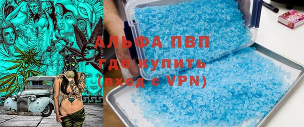каннабис Богородицк