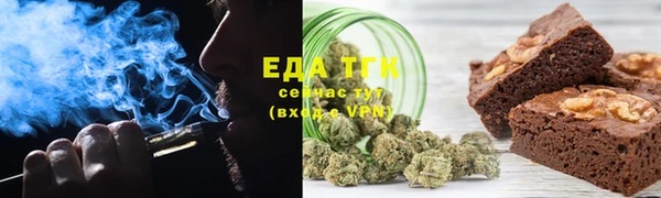 прущий лед Бронницы