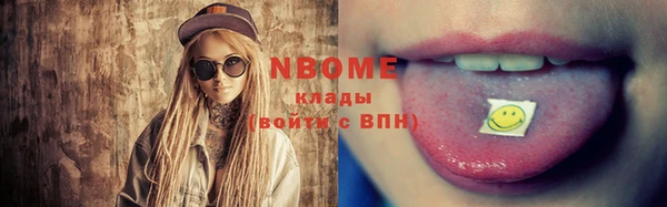 амф Богданович