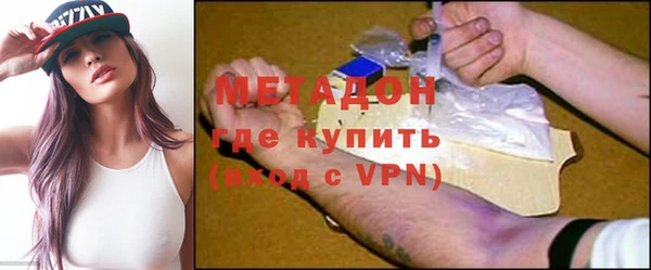 дурь Богородск