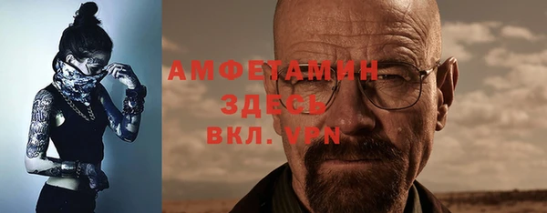 каннабис Богородицк