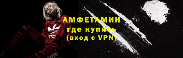 каннабис Богородицк