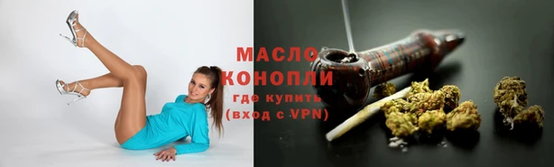 дурь Богородск