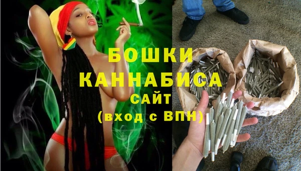каннабис Богородицк