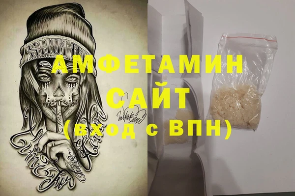 амф Богданович