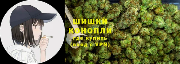 дурь Богородск