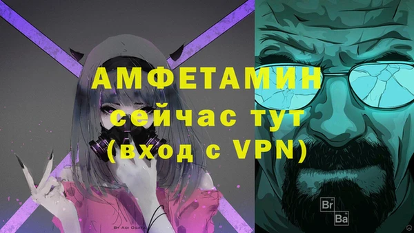 каннабис Богородицк
