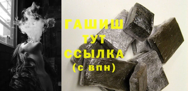 амф Богданович