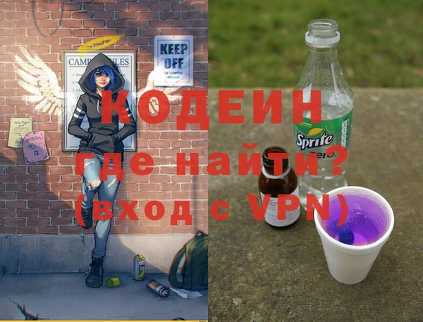дурь Богородск