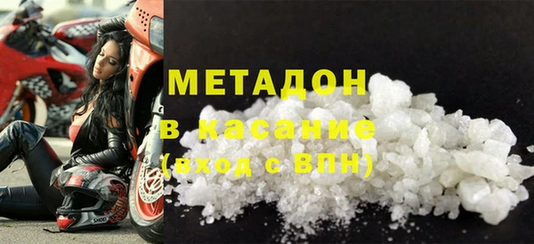 амф Богданович