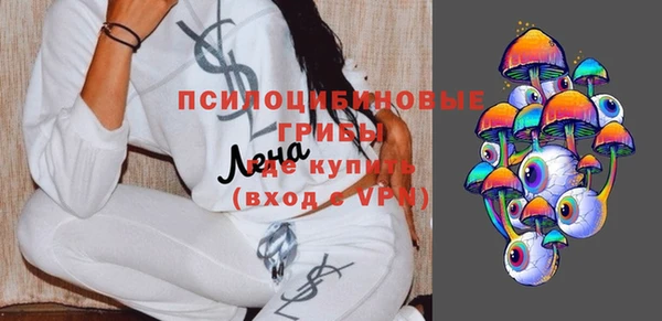 каннабис Богородицк