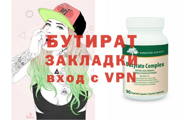 амф Богданович