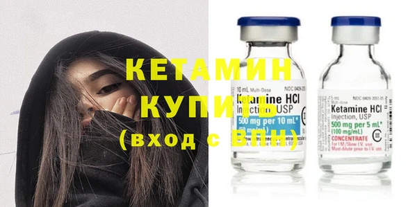 амф Богданович