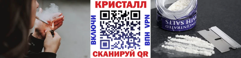 Первитин пудра  kraken ССЫЛКА  Южно-Сахалинск  наркошоп 