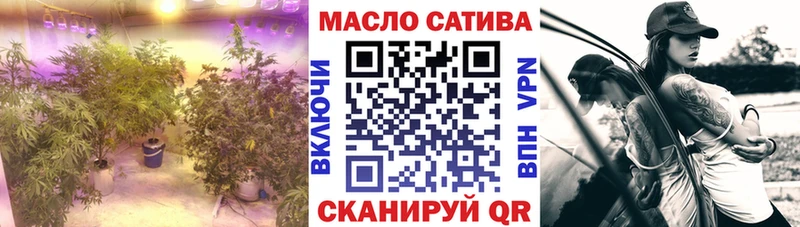 купить  цена  Южно-Сахалинск  блэк спрут ссылка  Дистиллят ТГК жижа 