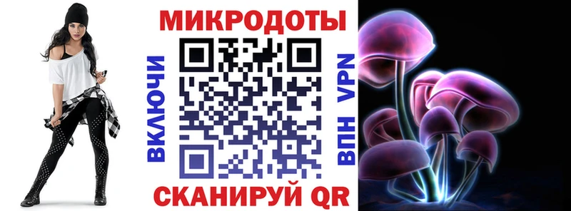 Галлюциногенные грибы GOLDEN TEACHER Южно-Сахалинск