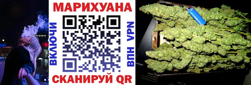 даркнет какой сайт  Южно-Сахалинск  Шишки марихуана марихуана 